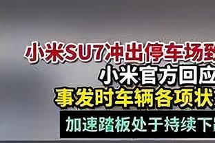 全能！亚历山大半场7中4砍最高17分外加4板3助2断 正负值+17