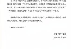 赵探长：新疆是不是已经成了本赛季最有冠军相的队伍之一？